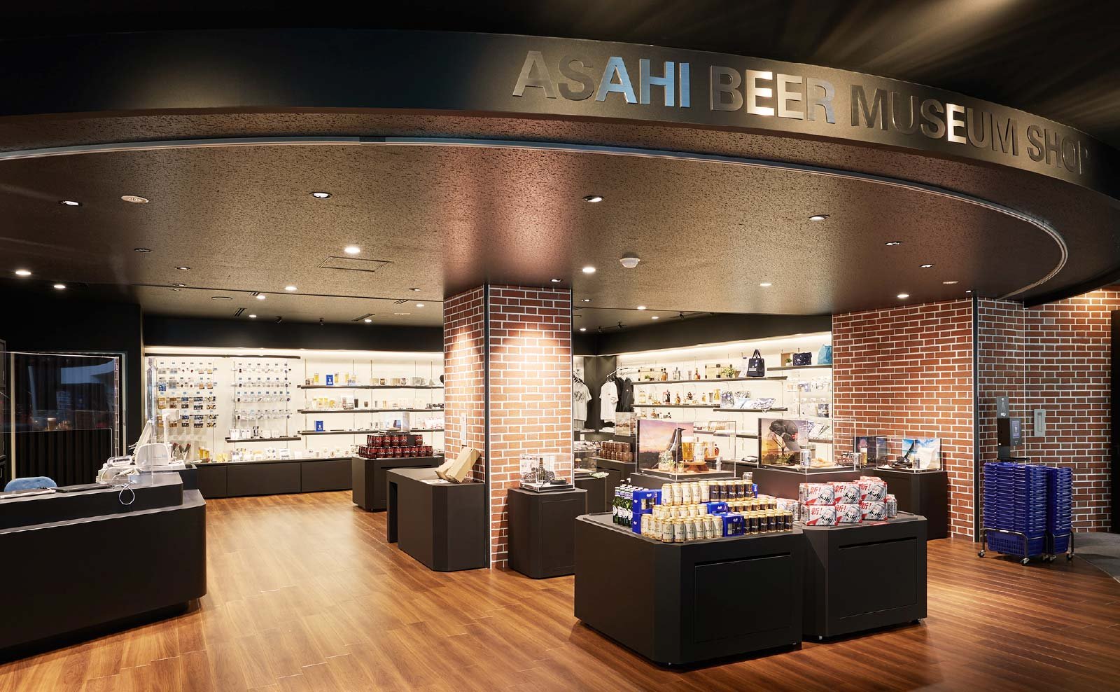 🍺 아사히 맥주 박물관 스이타 공장 (アサヒビールミュージアム 吹田工場) 이미지 5